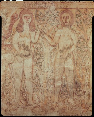 Adam and Eve, from Fayum by Coptic